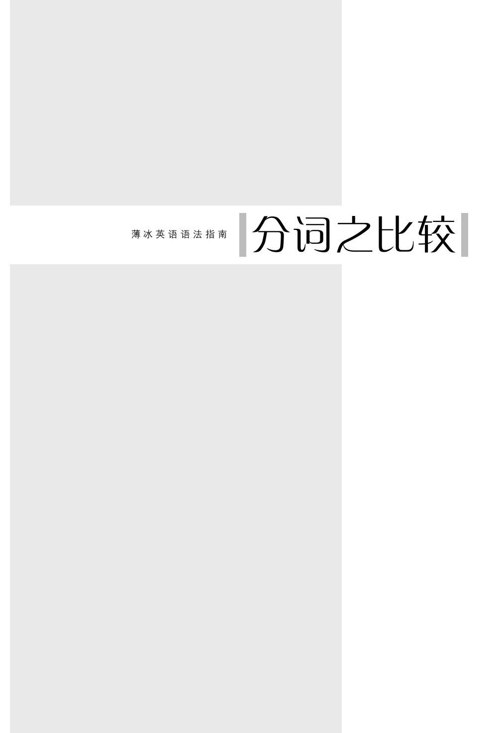 img71