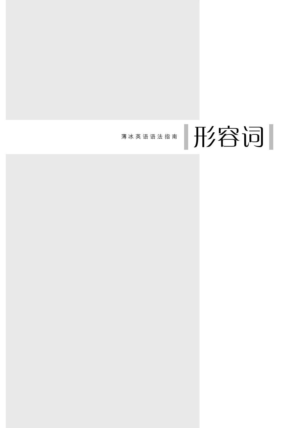 img74