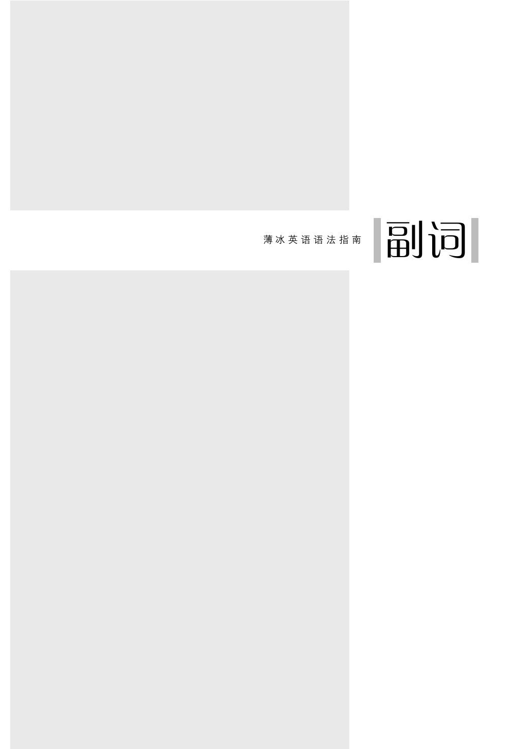 img75